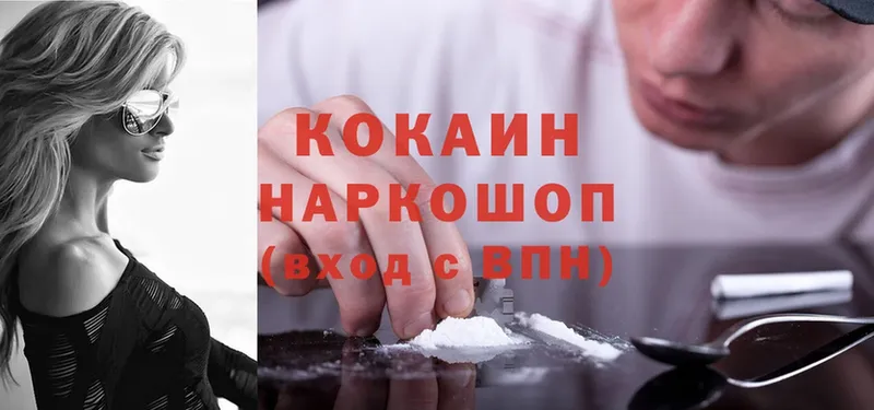 Купить наркоту Богданович МАРИХУАНА  COCAIN  МЕТАМФЕТАМИН  OMG как зайти  Галлюциногенные грибы  ГАШ  СК  АМФЕТАМИН 